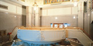 Mormon Temple Baptistery