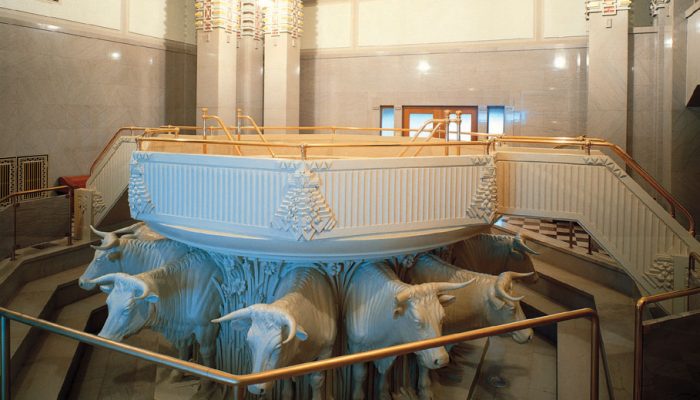 Mormon Temple Baptistery