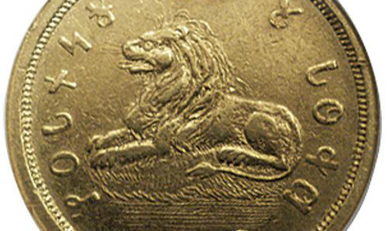 Gold coin with lion