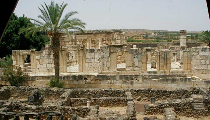 Capernaum