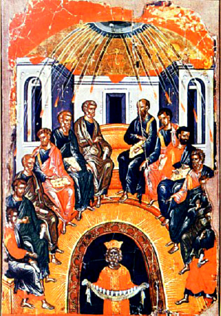 Holy Pentecost.  Icon of XV century on the Isle of Patmos