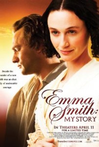 Emma Smith - My Story