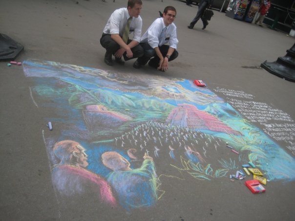 Chalk art shows Christ visiting the American continent after his resurrection. 