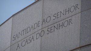 Inscription on the Recife Brazil Temple