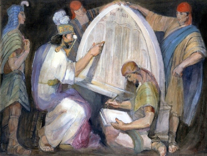 King Mosiah translating the Jaredite tablets with seer stones