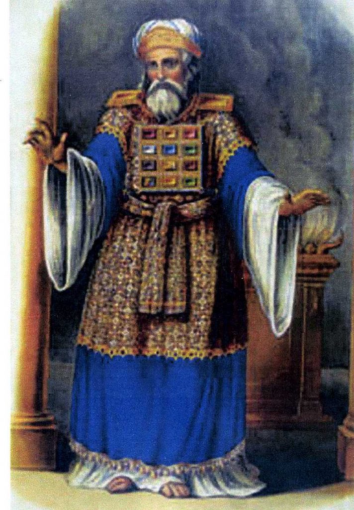 Aaron wearing the priest's breastplate representing the twelve tribes of Israel