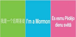 Im a Mormon