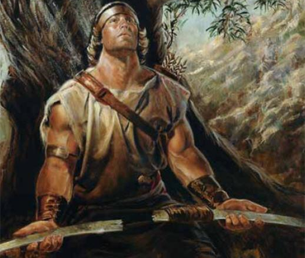 Nephi's Bow