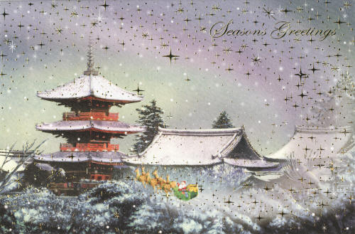 Artistic depiction of Santa, his reindeer, and sleigh flying in Japan. 