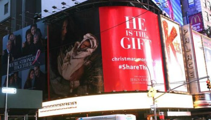 Times Square He is the Gift