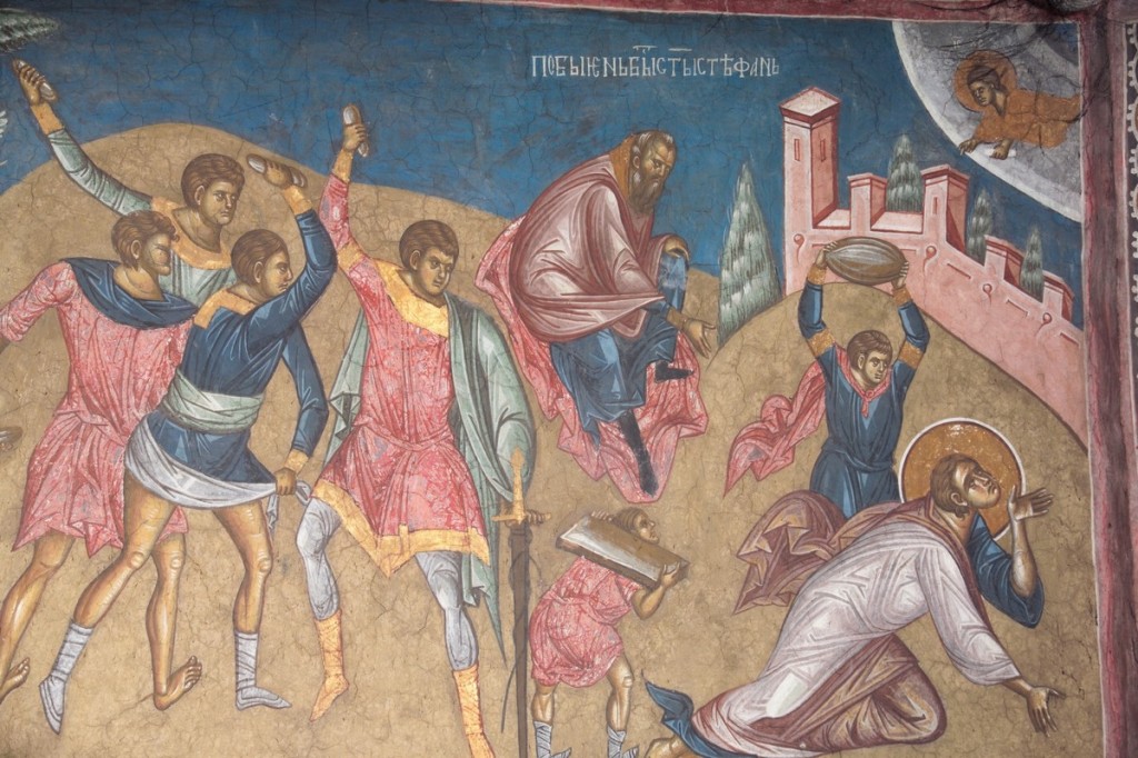 Artistic depiction of the martyrdom of St. Stephen