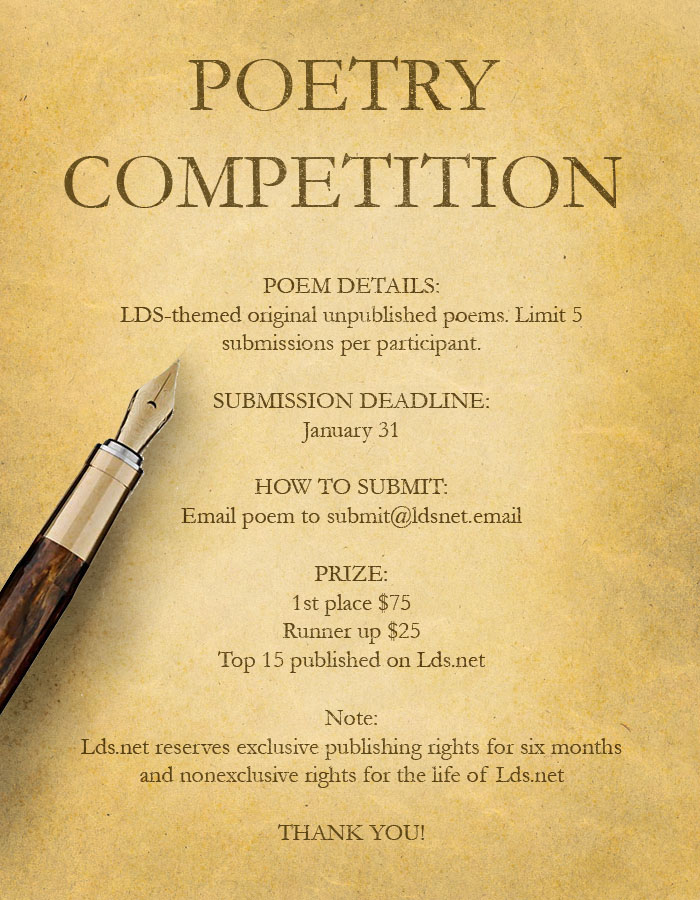 POETRY_COMP2014