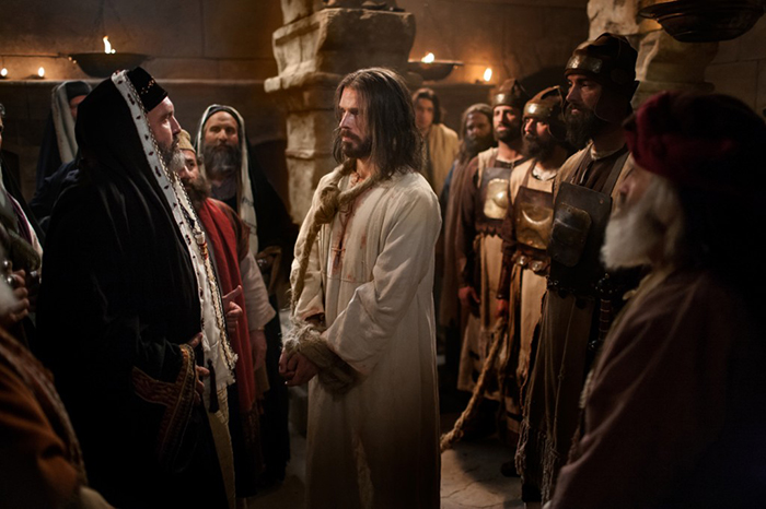 Sanhedrin trial of Jesus