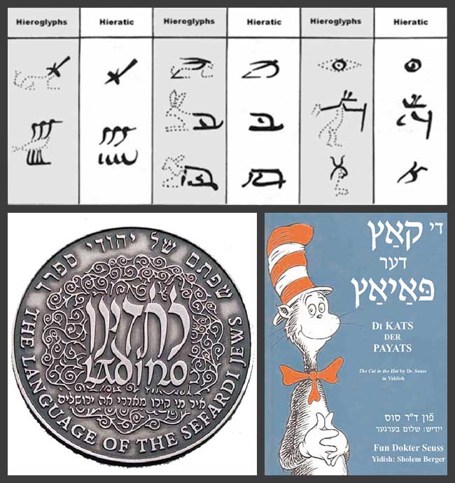 jewish-isms of Hieratic Egyptian, Ladino, Yiddish