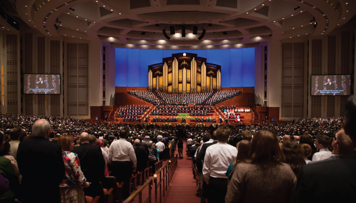 lds conference center interior