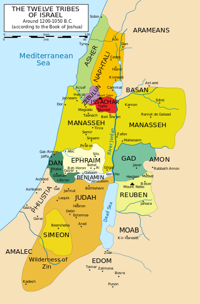 Map of The 12 Tribes of Israel