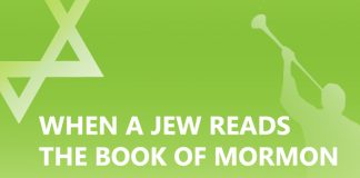 When a Jew reads the Book of Mormn