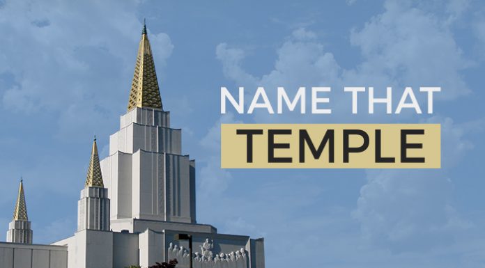 Name that Temple quiz title image