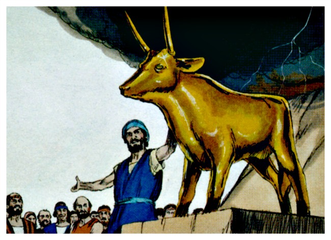 Israel's Golden Calf