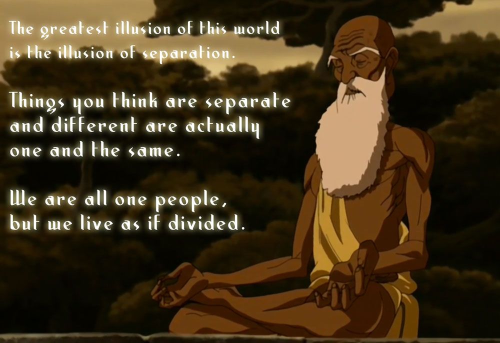 Guru Pathik Avatar Meme