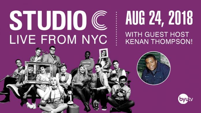 Original 'Studio C' Cast is Leaving the Show (And They're Looking for ...