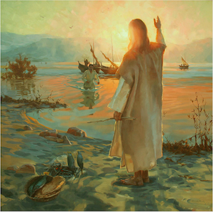 Pictures Of Jesus Christ Lds Art