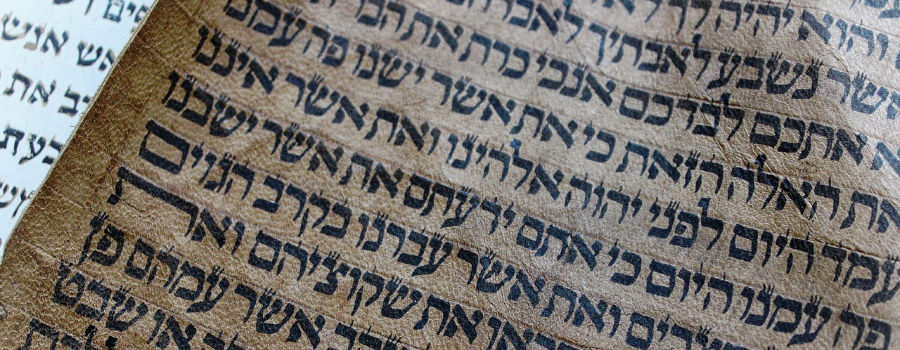 Image of Hebrew words.