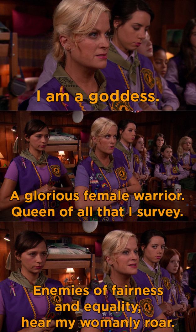 Leslie Knope Parks and Rec