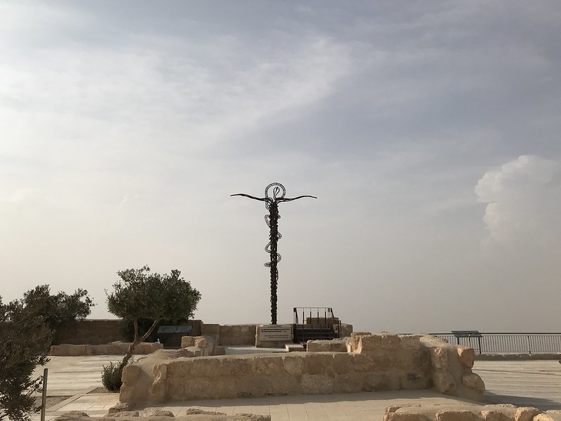 Mt Nebo in Jordan